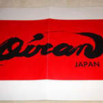 OIRAN-JAPAN